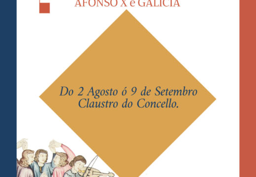 O Concello de Ortigueira presenta a exposición ‘Afonso X e Galicia’